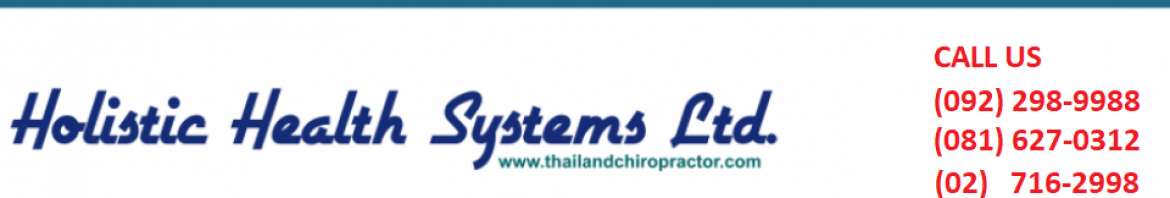 Holistic Health Systems Ltd.